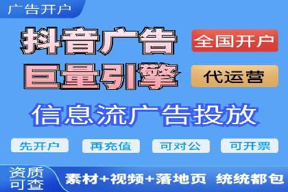 微博信息流个性化推荐原理及应用