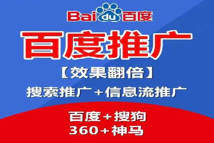 信息流开户全流程解析：轻松开户